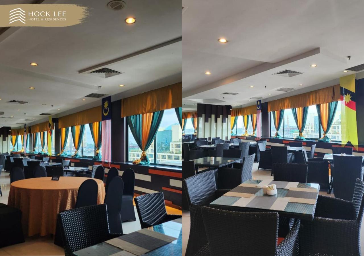Hock Lee Hotel & Residences Кучинг Екстериор снимка