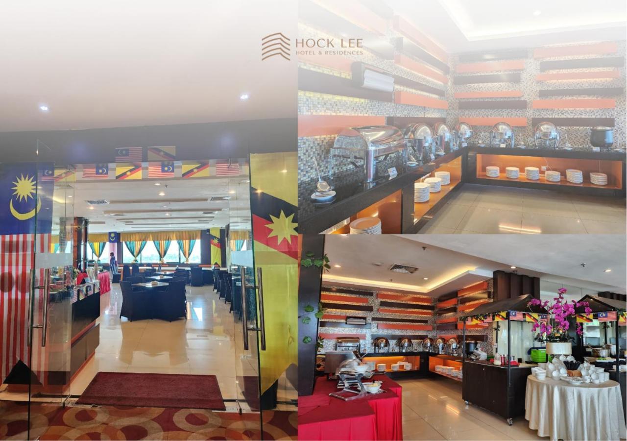 Hock Lee Hotel & Residences Кучинг Екстериор снимка