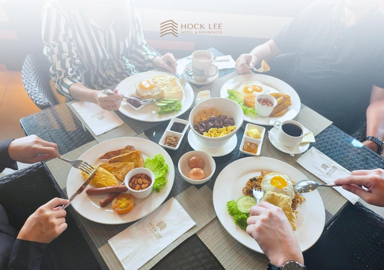 Hock Lee Hotel & Residences Кучинг Екстериор снимка