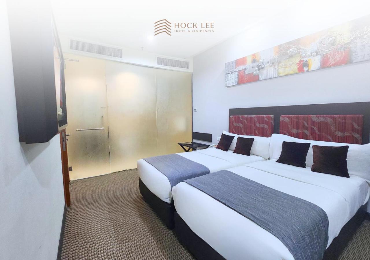 Hock Lee Hotel & Residences Кучинг Екстериор снимка