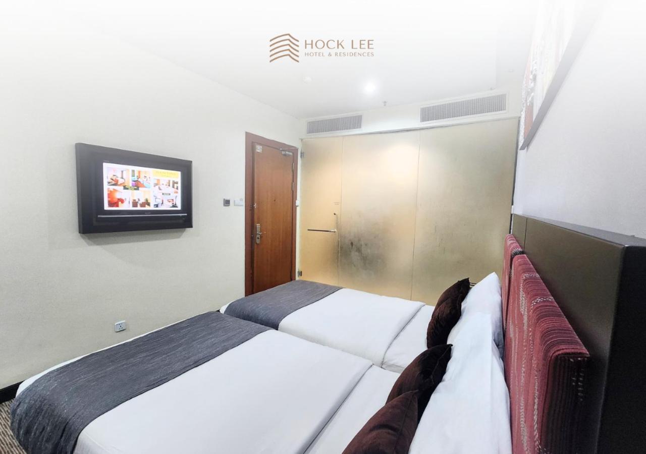 Hock Lee Hotel & Residences Кучинг Екстериор снимка