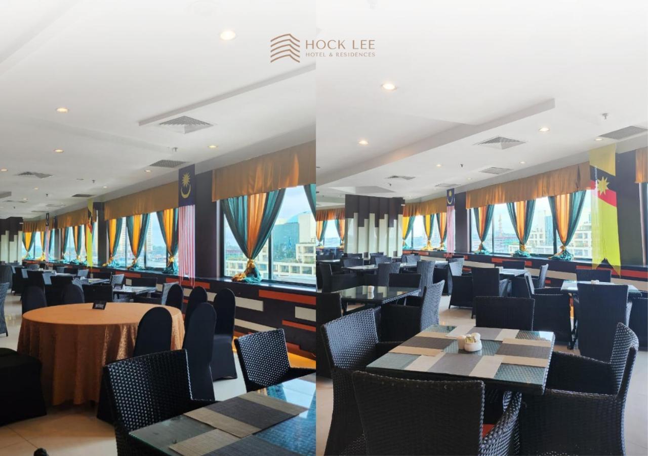 Hock Lee Hotel & Residences Кучинг Екстериор снимка